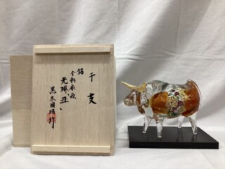 黒木 国昭 の作品買取・査定｜無料査定｜骨董品買取 緑和堂