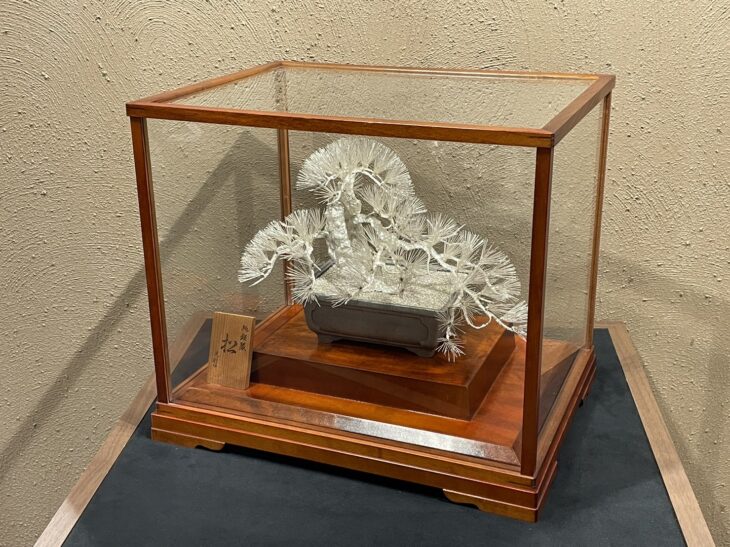 大淵武則 作 『純銀製 松』 ｜骨董品買取 緑和堂