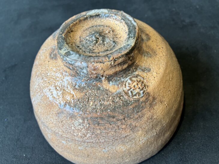 十四代坂倉新兵衛 『萩茶盌』 鵬雲斎書付 ｜骨董品買取 緑和堂