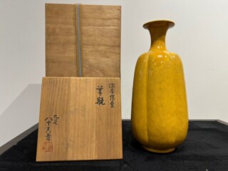 山本陶秀 作『緋襷酒呑』 買取価格相場｜骨董品買取 緑和堂