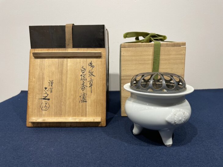 b3d7991f4848c8060aefef429db704