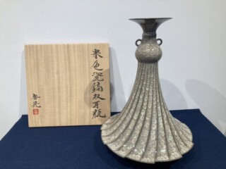 隠崎隆一 『備前徳利』 買取価格相場｜骨董品買取 緑和堂