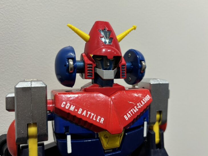 ポピー 製『超電磁ロボ コンバトラーV』 ｜骨董品買取 緑和堂