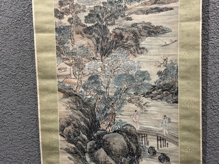田能村竹田 『山水図』 ｜骨董品買取 緑和堂