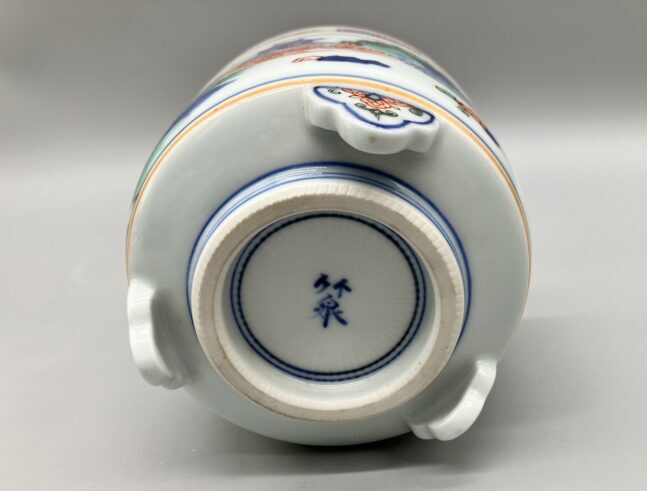 三浦竹泉 作『赤絵香炉』 ｜骨董品買取 緑和堂