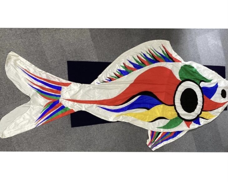 ひ*じ様 大阪万博 岡本太郎こいのぼり 鯉のぼり 新品 200 ひ*じ様 大阪