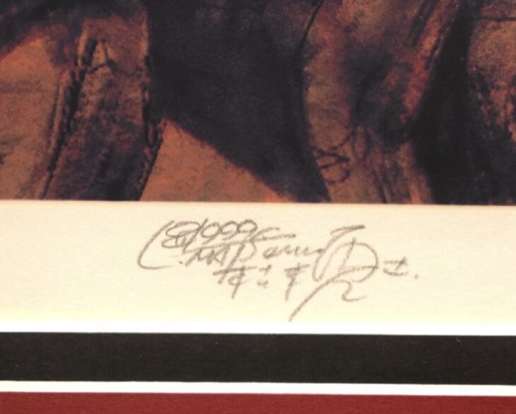 松本零士 『クイーンエメラルダス 無限への旅発ち』 ｜骨董品買取 緑和堂