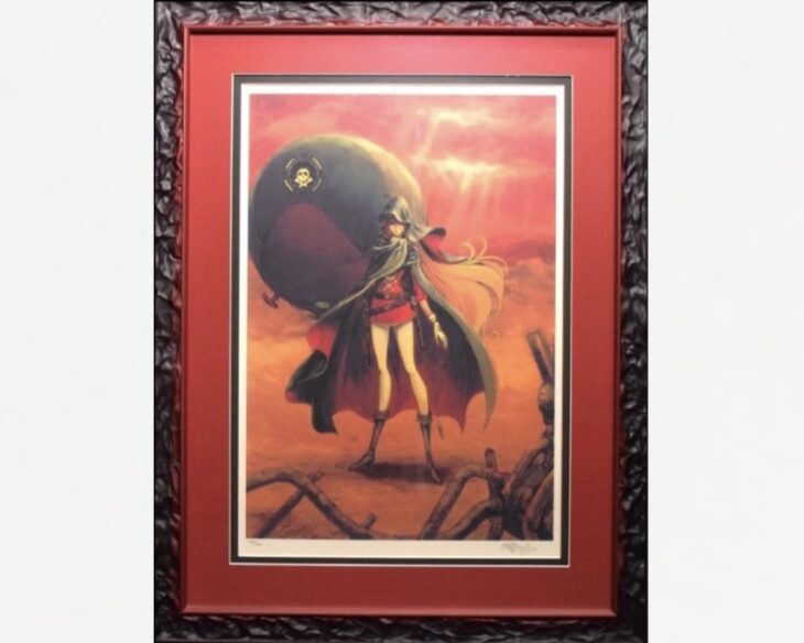 松本零士 『クイーンエメラルダス 無限への旅発ち』 ｜骨董品買取 緑和堂