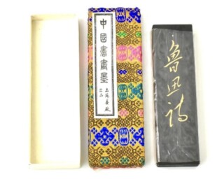 b28124c186340809f4d9e3ad09318d