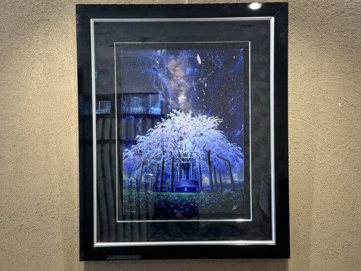 Mocha 『桜香微酔』 買取価格相場｜骨董品買取 緑和堂