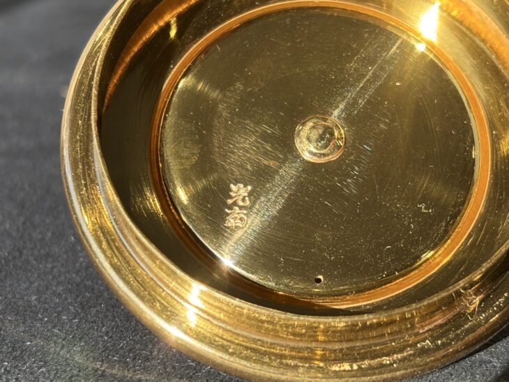 a68df4a7dac192f69cf02916fa44d6