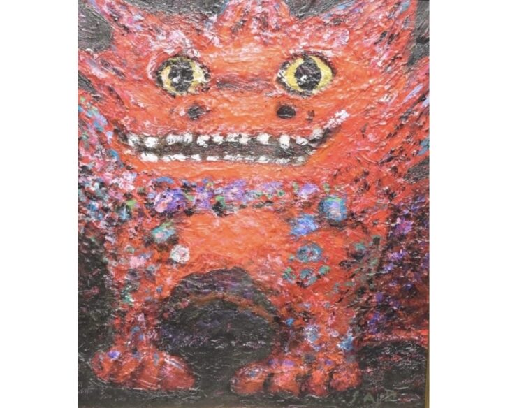 安食慎太郎 『シーサー』 ｜骨董品買取 緑和堂