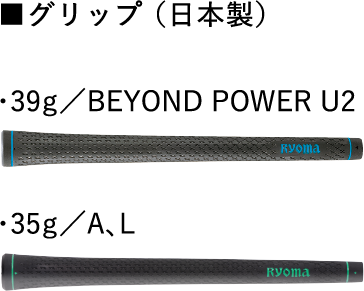 Ladies｜Utility｜MAXIMA U