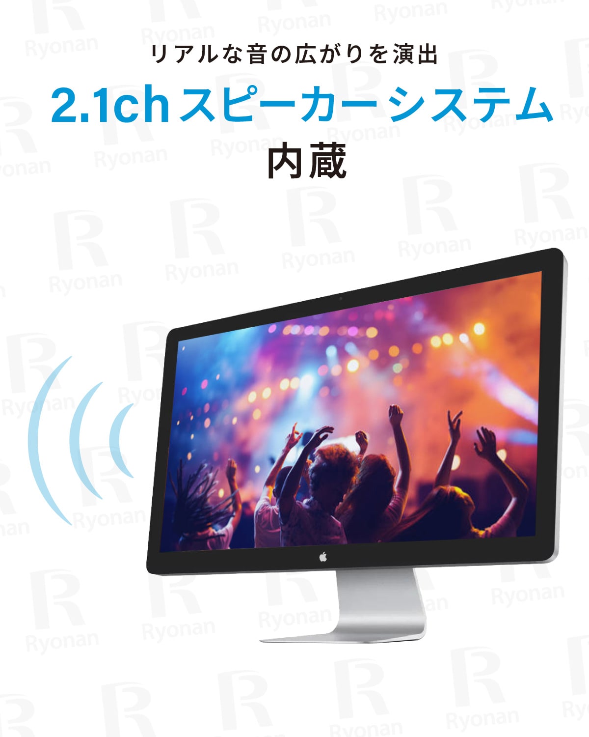 Apple Thunderbolt-Display MC914J 27インチ 液晶モニター ディスプレイ