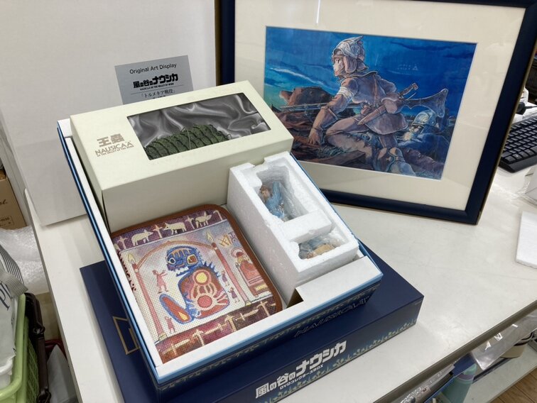 風の谷のナウシカ DVDコレクターズBOX 中古 Amazon.co.jp: 風の谷の