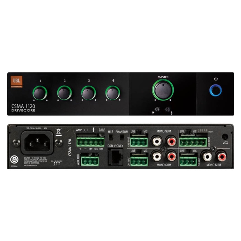CSMA 1120 JBL PROFESSIONAL ミキサー内蔵 パワーアンプ CSMA 1120