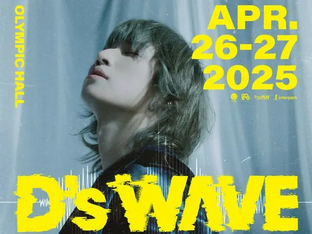 D-LITE（BIGBANG）、4月26・27日に初の韓国ソロコンサート開催…“完成型