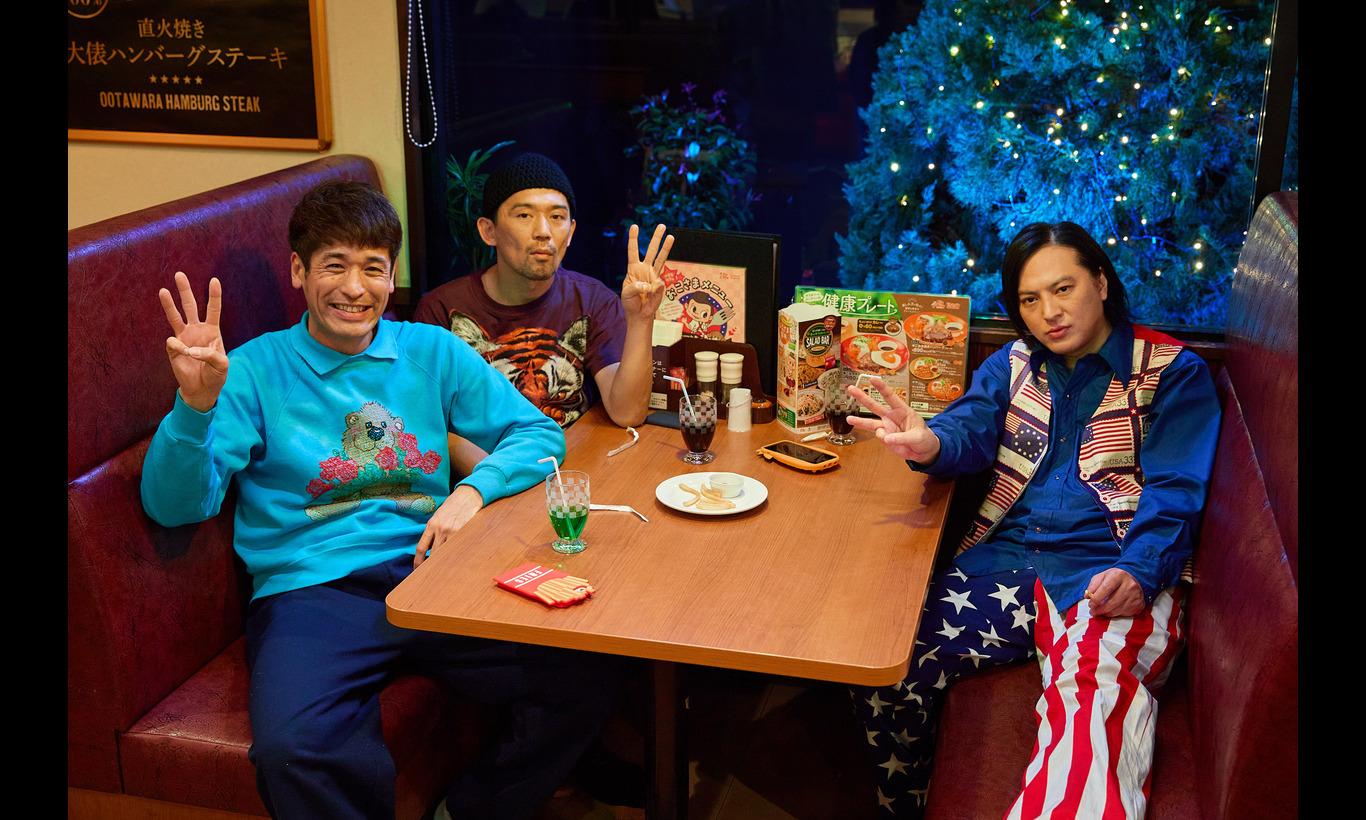 映画 THE3名様Ω ～これってフツーに事件じゃね？！～ | 映画 | WOWOW