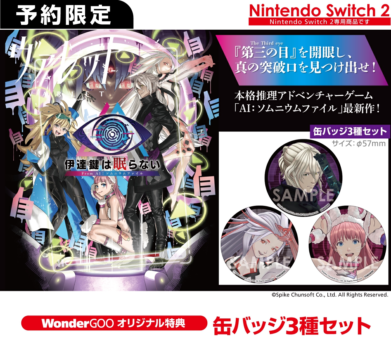 ?id=29135&field=0&pattern=3