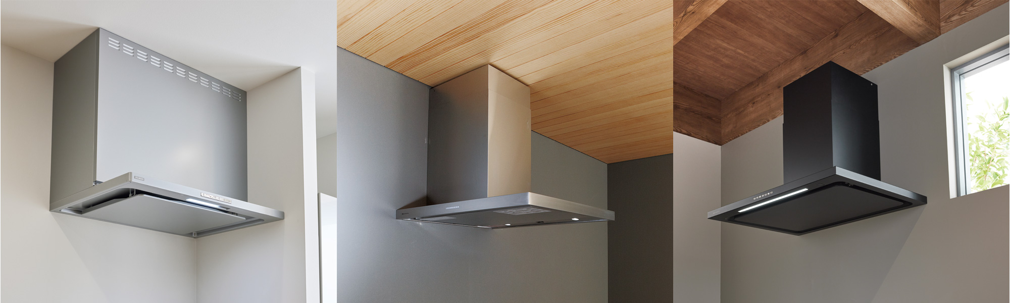 レンジフード（cono:mamma）｜WOODONE