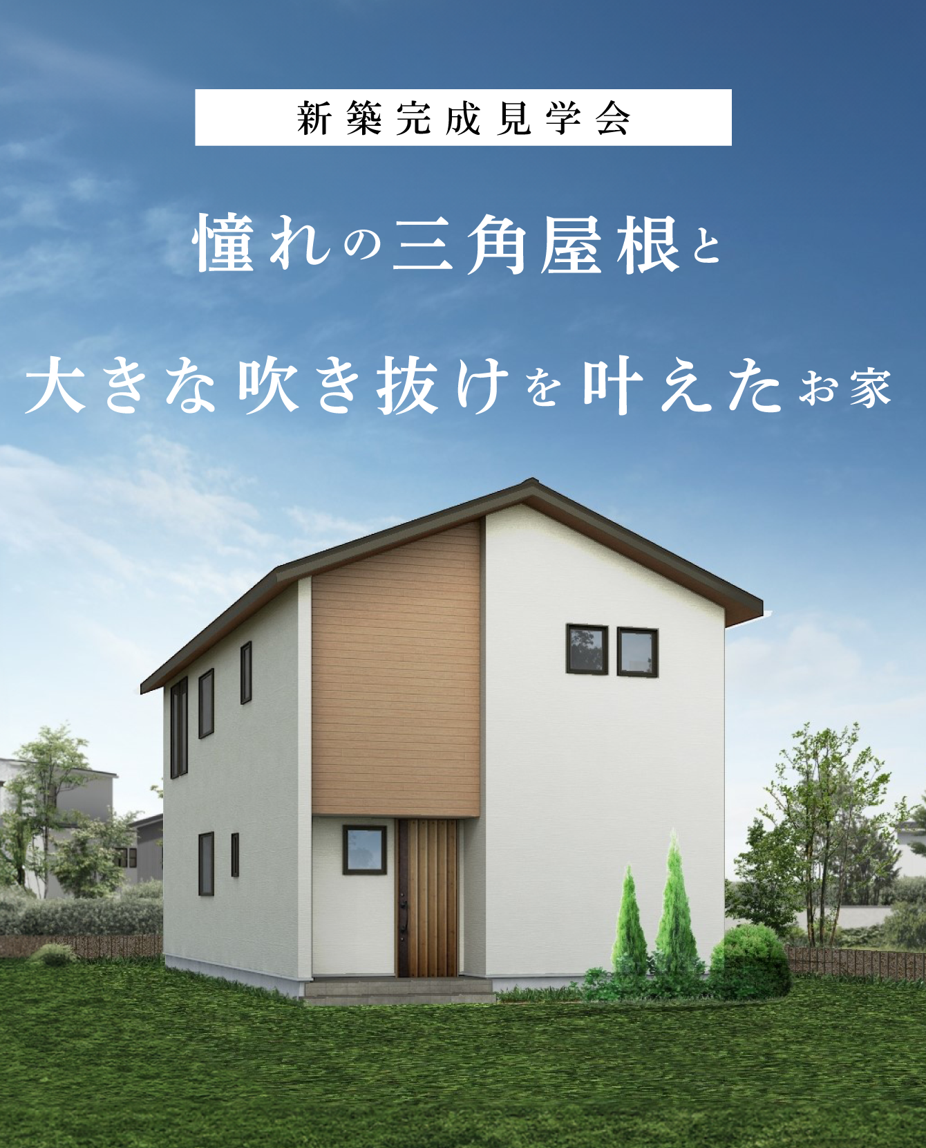 811064d80dc69af74743e2174ba281