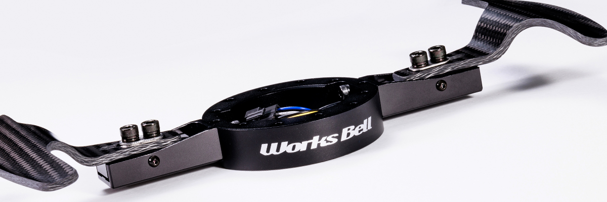 PADDLE SHIFTER Neo | worksbell