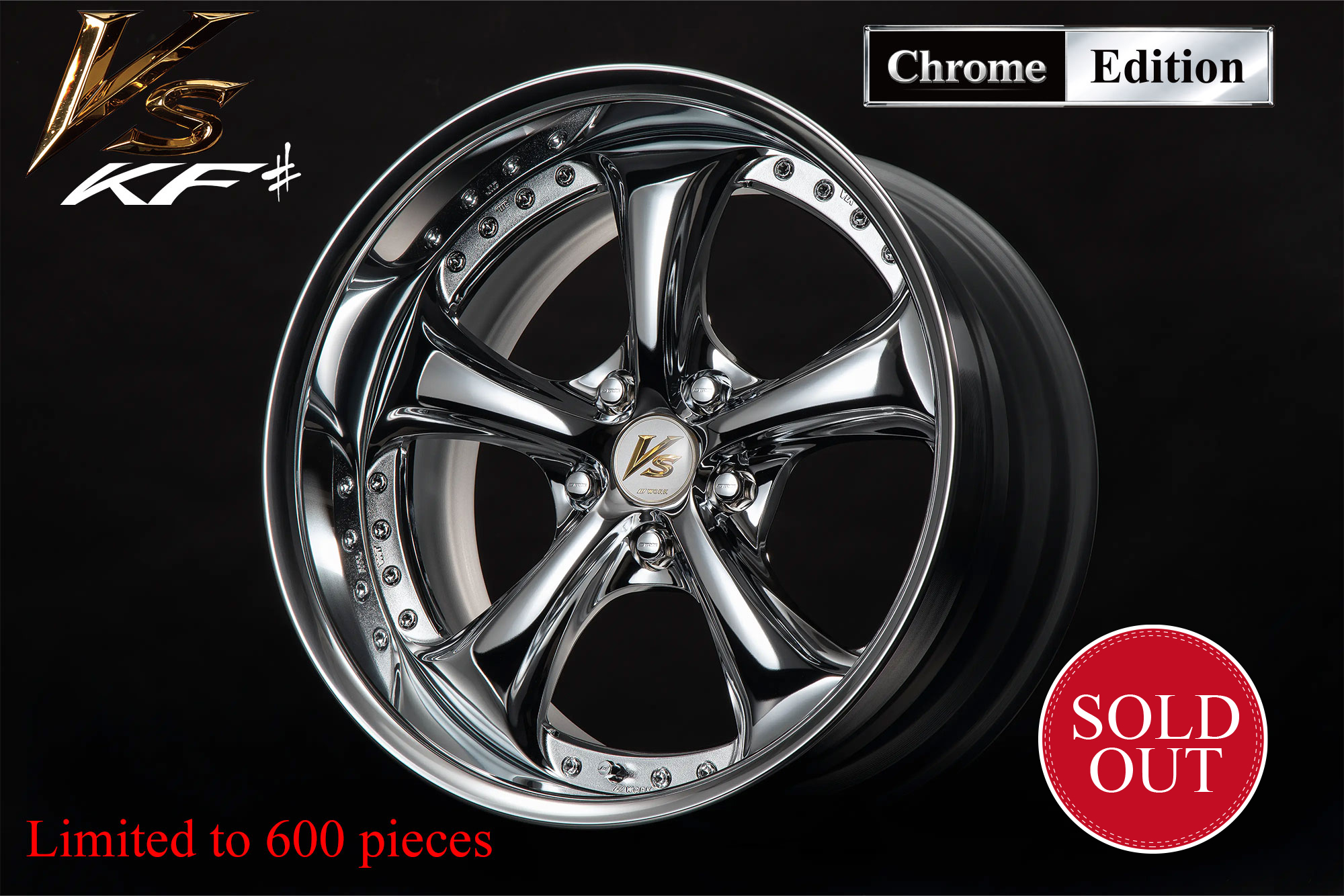 VS-KF♯に限定カラー『Chrome Edition』が登場。あの“黄金時代”の輝き