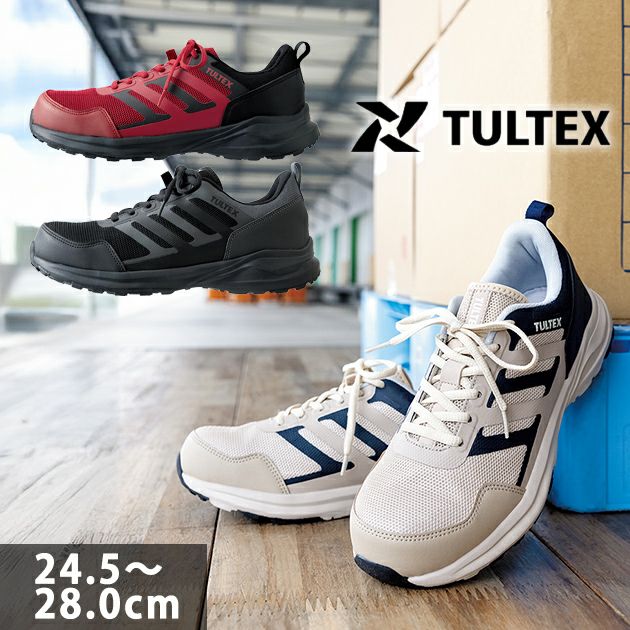 TULTEX（タルテックス） | ワークストリートスタッフによる「今日の