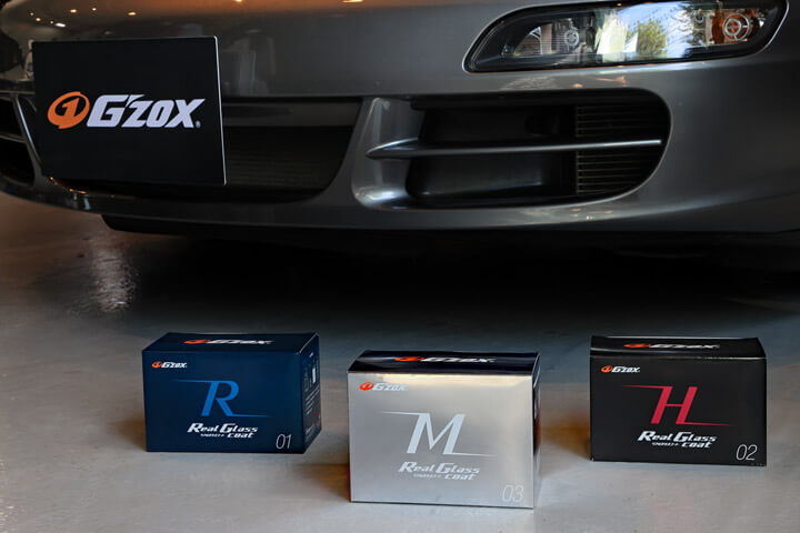G'ZOX」Real Glass Coat classM 高橋克典が実感 最新カーコーティング