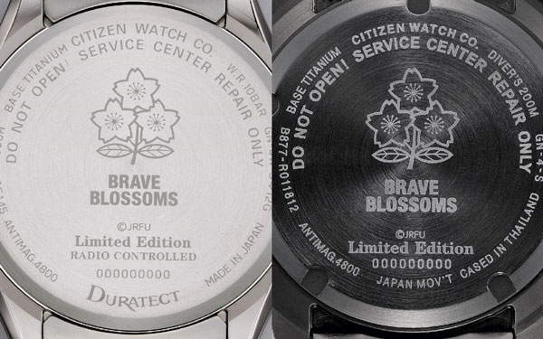 ラグビー日本代表モデル「BRAVE BLOSSOMS」6モデル | 高級腕時計専門誌