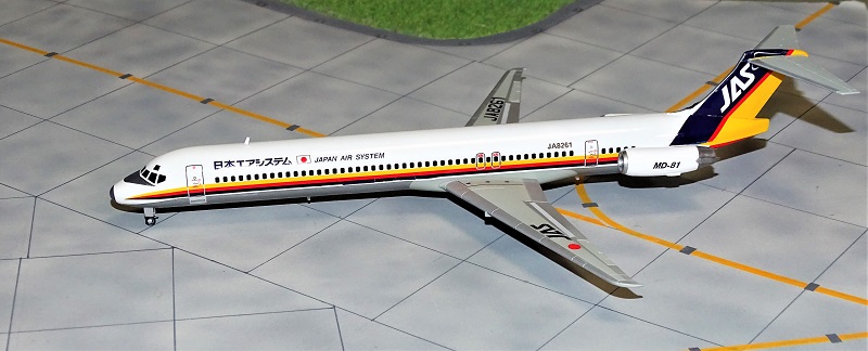JAS日本エアシステム Boeing 777－200レインボウ・ジェット, McDonnell