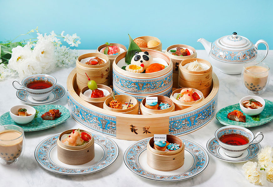 チャイニーズ・アフタヌーンティー with ウェッジウッド』＠ANA