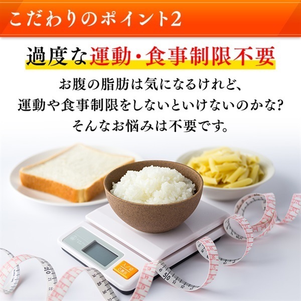 自然素材にこだわる美容・健康製品 - WELLBEST（ウェルベスト）公式通販