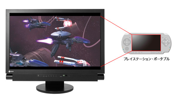 エンターテインメントの扉 FORIS FX2431 ～待望のスピーカー内蔵で