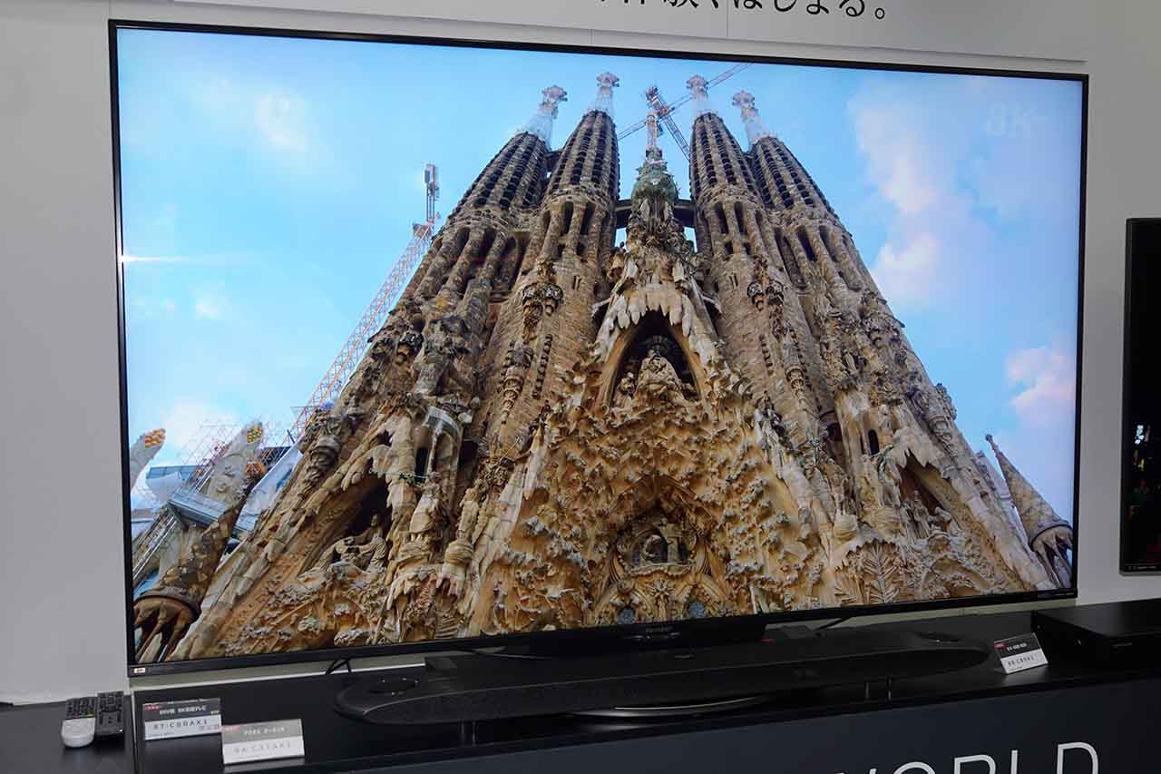 世界初8Kチューナー搭載テレビ登場。シャープ「AQUOS 8K AX1」は75万円