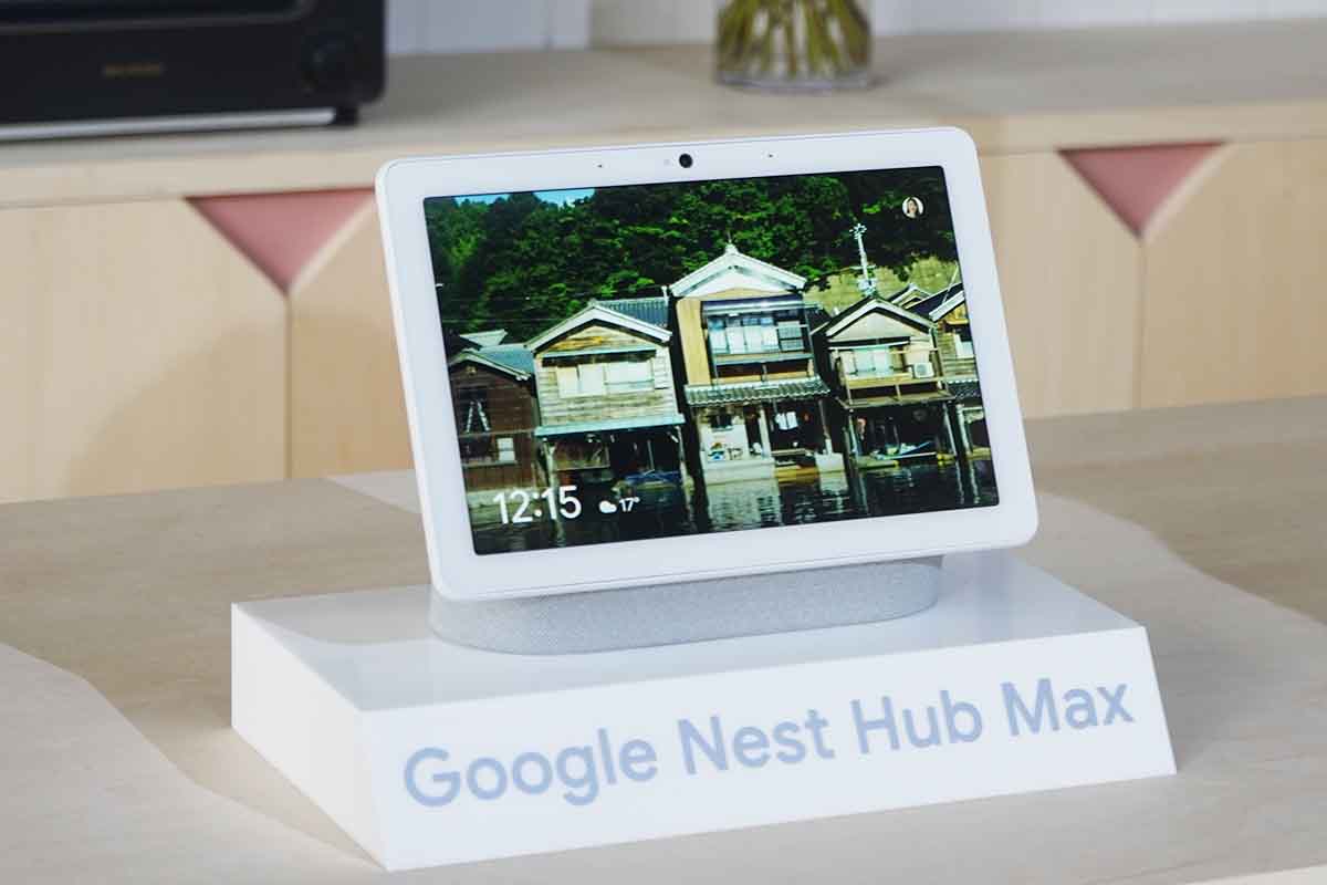Google、カメラやジェスチャー操作に対応した10型「Nest Hub Max