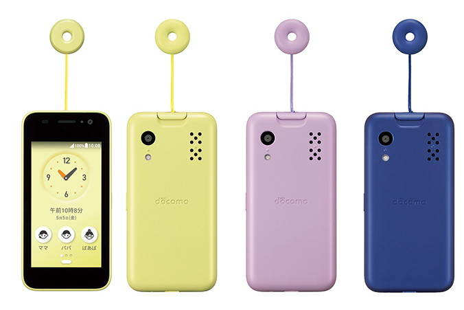 ドコモ、新型キッズケータイ ＋メッセージ搭載 - Impress Watch