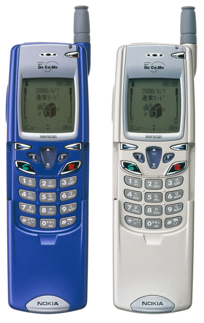 ドコモ九州、新型iモード端末「NM502i」を先行発売