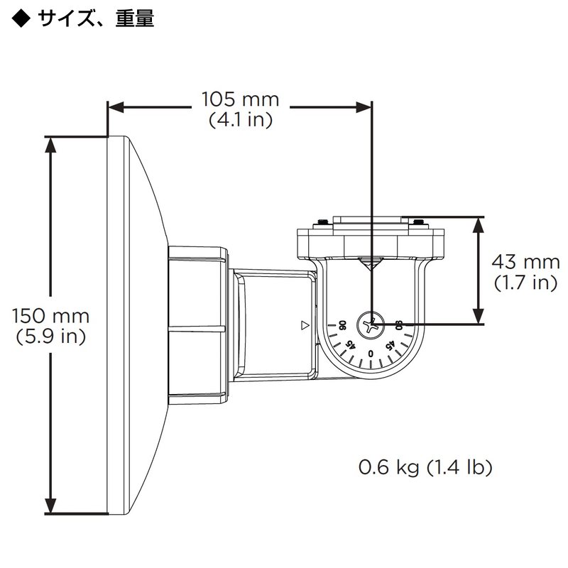BOSE ボーズ CMBS2W ( 1個 ) ◇ 天井吊り下げ ブラケット 白 ホワイト