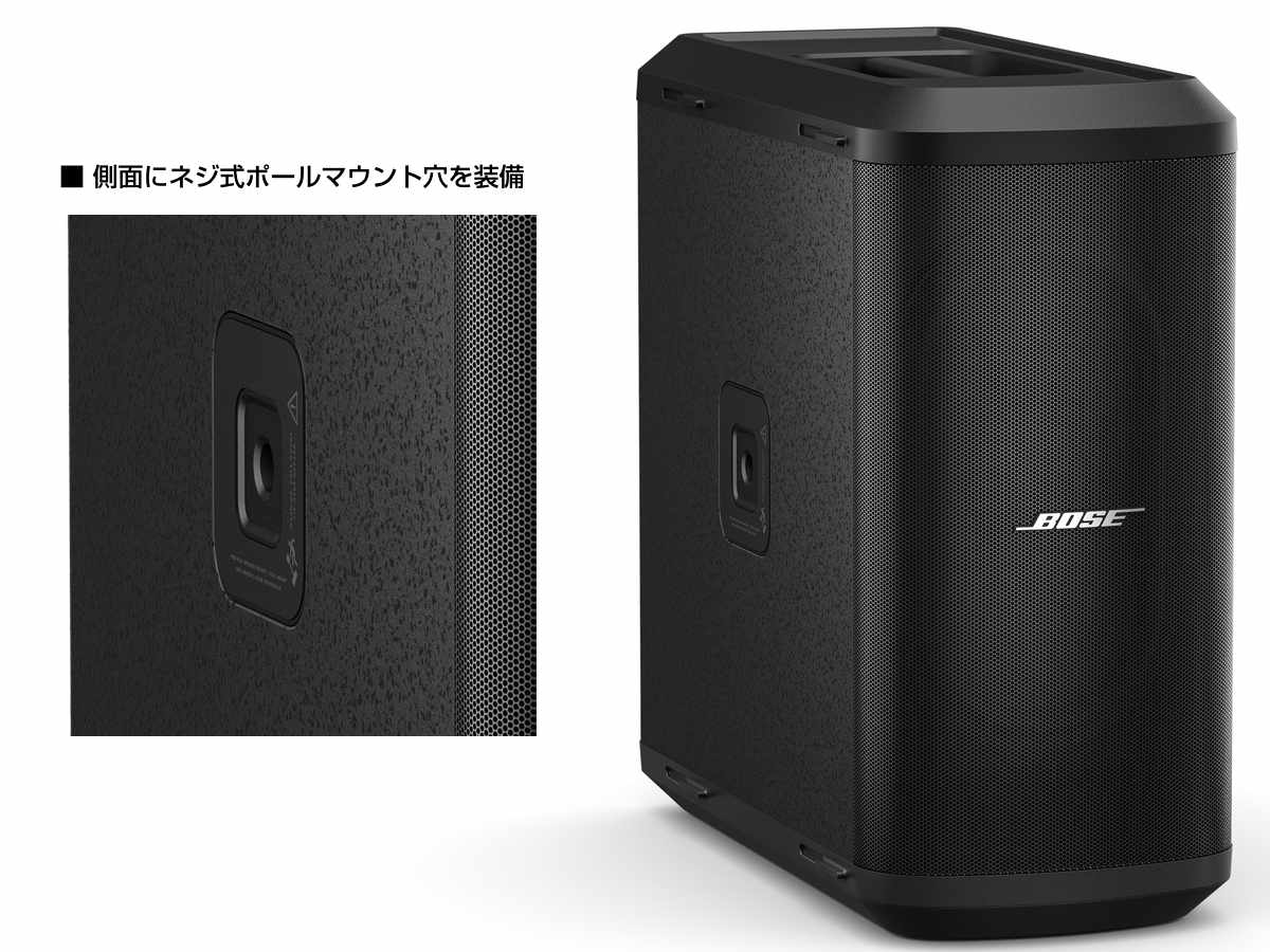 BOSE ボーズ Sub 1 ◇ L1 Pro 32用 パワード サブウーファー 送料無料