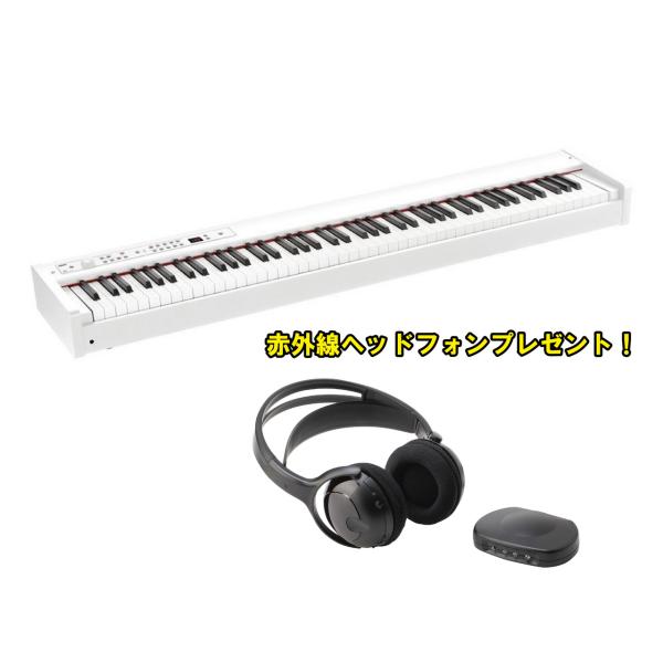 KORG コルグ D1 DIGITAL PIANO WH ◇赤外線ヘッドフォンプレゼント