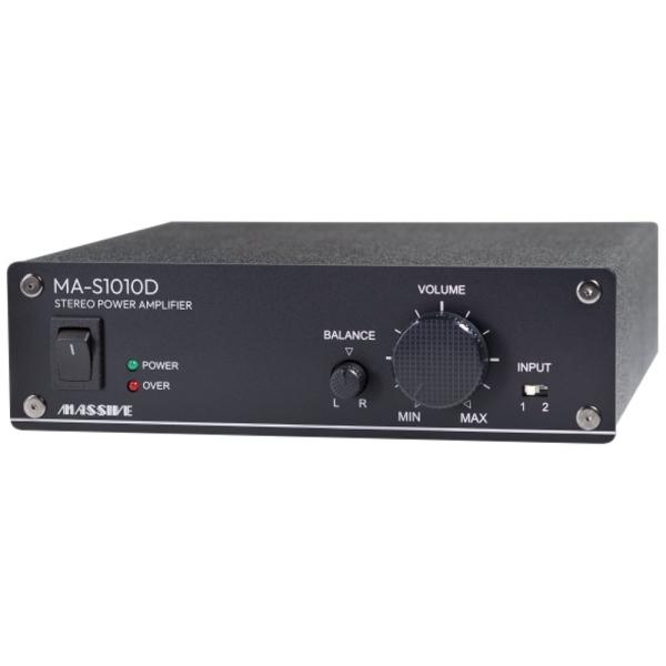 MASSIVE マッシブ MA-S1010D ◇ パワーアンプ モノラル/ステレオ切換