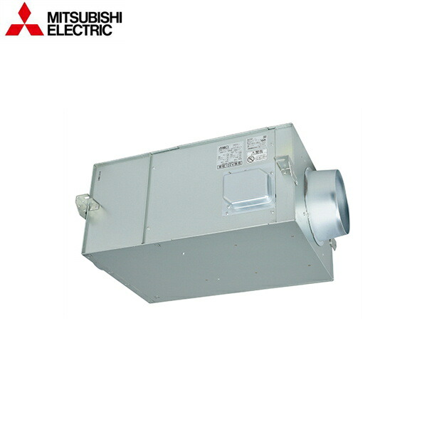 V-30ZMS5 三菱電機[MITSUBISHI] ダクト用換気扇 中間取付形ダクト
