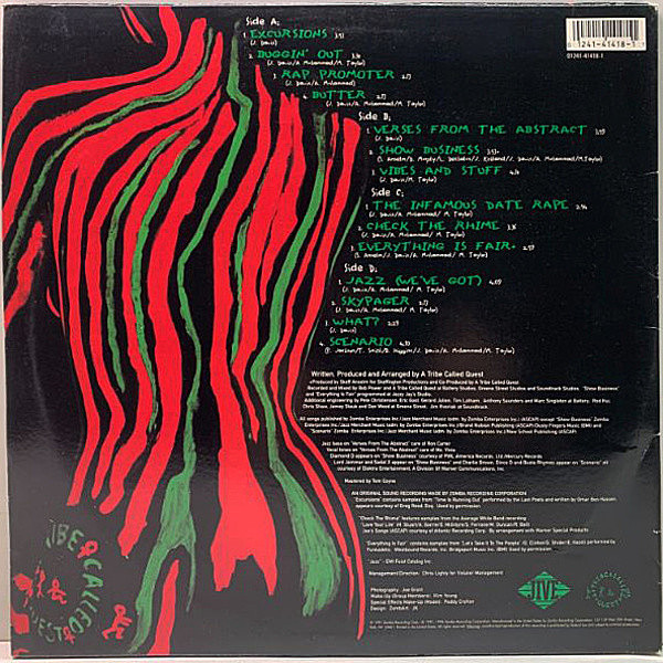 A TRIBE CALLED QUEST / The Low End Theory (LP) / Jive | WAXPEND