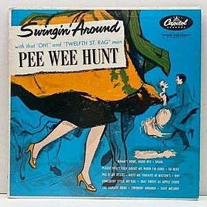 PEE WEE HUNT / Swingin' Around (LP) / Capitol | WAXPEND RECORDS