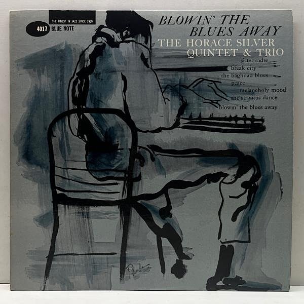 NAVY BLUE レコード 黒盤 Billy Woods Yasiin Bey NAVY BLUE レコード