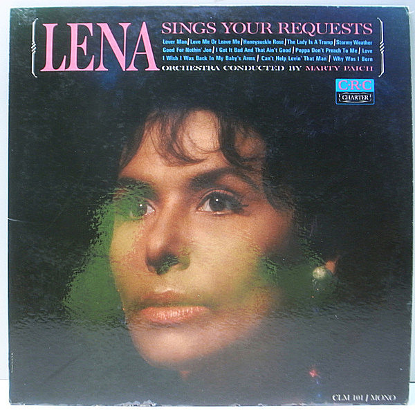 LENA HORNE / MARTY PAICH / Lena Sings Your Requests (LP) / CRC