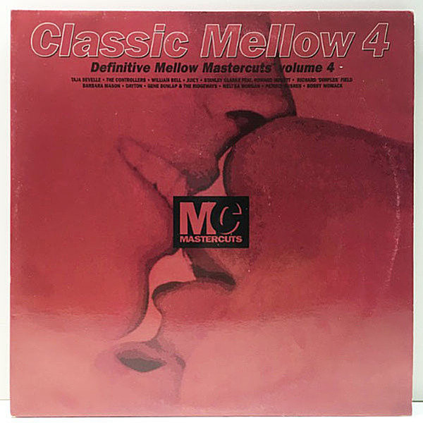 VARIOUS / Classic Mellow Mastercuts Volume 4 (LP) / Mastercuts