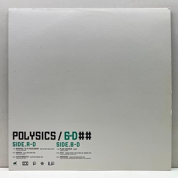 POLYSICS / 6-D (12) / Deckrec | WAXPEND RECORDS