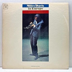 STAN GETZ / Long Island Sound (LP) / New Jazz | WAXPEND RECORDS